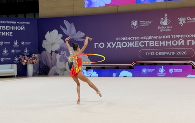Фрагменты новых постановок гимнасток Академии в первый день первенства федеральной территории «Сириус»