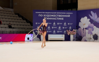 На первенстве федеральной территории «Сириус» поддержка олимпийской чемпионки добавляла уверенности всей команде Академии