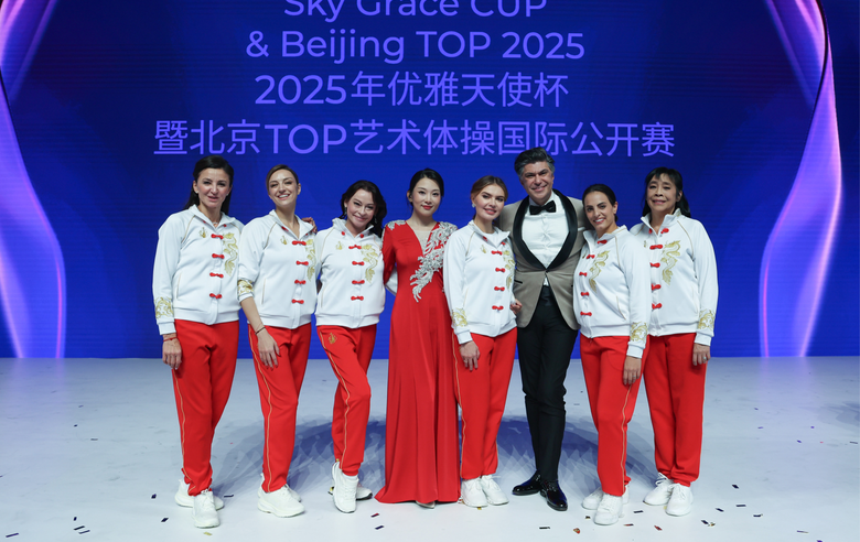 November 16, 2025. Olympic champion Alina Kabaeva with the hosts of the gala show and Olympic champions