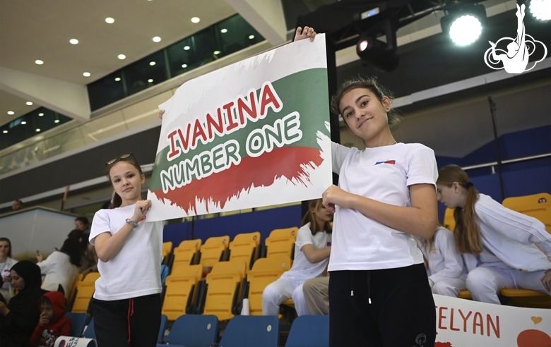 Fans at the international Sky Grace Cup tournament