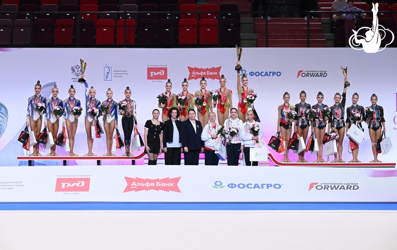 The all-around podium in the junior women's group exercises