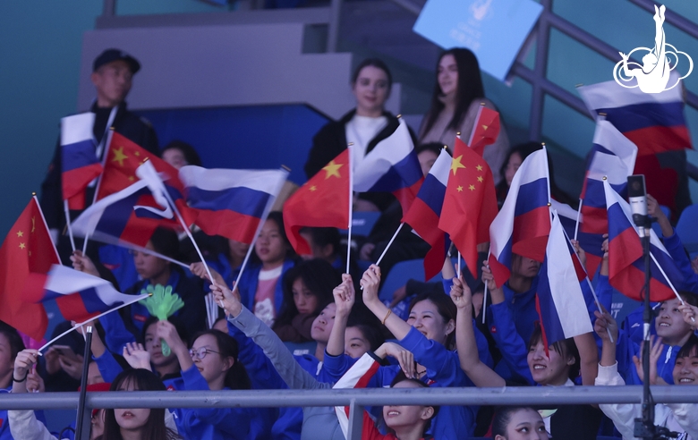 Chinese fans with flags