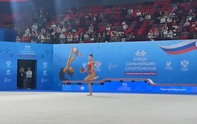 Karolina Tarasova performs a fouette passé during her exercise with a ball