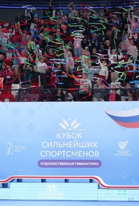 Как прошел «Кубок сильнейших спортсменов Российской Федерации и Республики Беларусь»? Сюжет «РЕН ТВ»