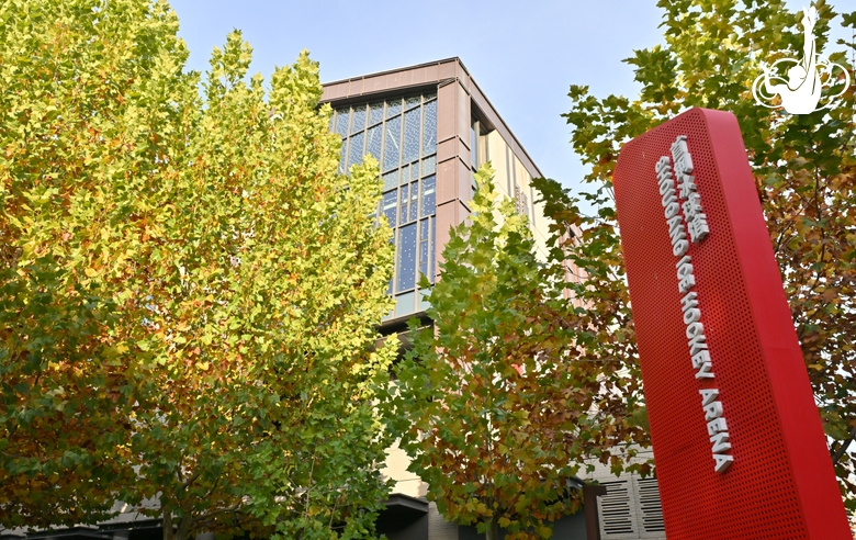 The Shougang Arena before the Sky Grace Cup International Tournament and Beijing Top Open 2025