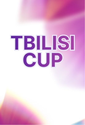 В финалах отдельных видов на Tbilisi Cup наши преюниорки завоевали шесть медалей