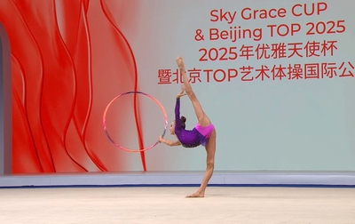 «В удовольствие делай, потому что это праздник!»