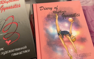 Что можно купить на память о чемпионате мира? Дневники с названием на русском языке!