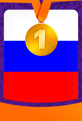 The Russian team won the III CIS Games