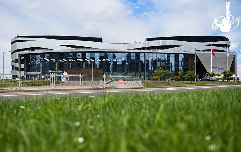 Прямая трансляция турнира «Хрустальная роза» и II Игр стран СНГ