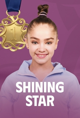 Ксения Савинова стала чемпионкой турнира Shining Star в многоборье