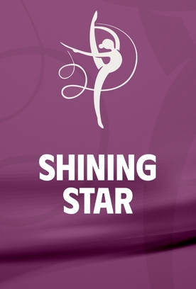 Ксения Савинова и Яна Заикина выступят на соревнованиях Shining Star