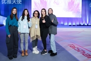 Olympic champion Alina Kabaeva, Yana Batyrshina and Evgenia Kanaeva with the organizers of Sky Grace tournament from the Chinese side