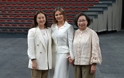 The international Sky Grace Cup — 2025 tournament will be held in China