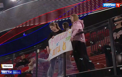 The plot of the Rossiya 1 TV channel about the start of an individual program at the Russian Championship