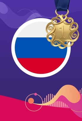 Гимнастки сборной России стали чемпионками мира в командном многоборье