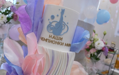 «Давайте отмечать нашу победу!»