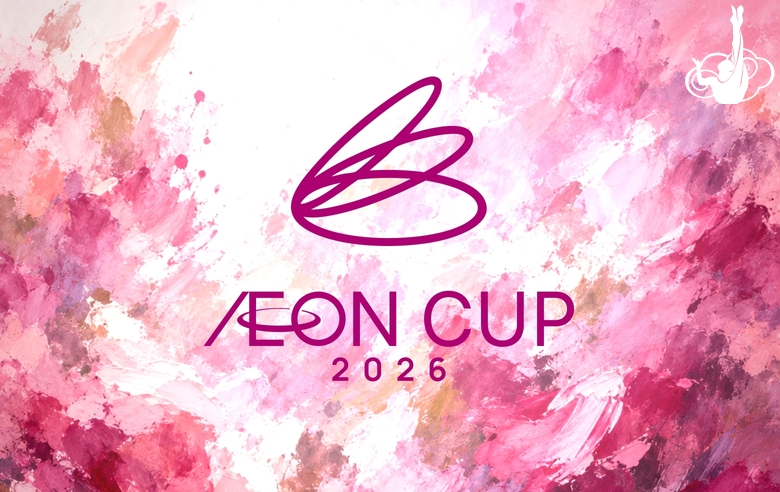 Гимнастки сборной России выступят на клубном чемпионате мира AEON Cup