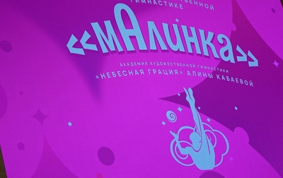 Impressions of the parents of the young stars during the mAlinka tournament