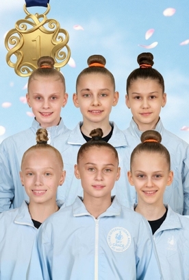 Academy's junior group gymnasts won the all-around at the first stage of the Cup of the Strongest