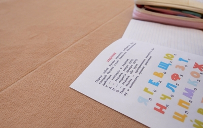 «Девочки определили свои цели на этот сезон, проанализировав прошлый»