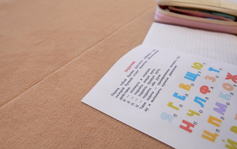 "The girls set their goals for this season after analyzing the previous one"