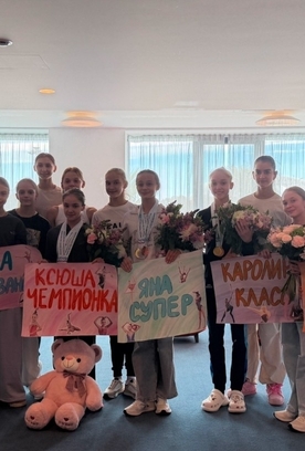 The Academy welcomed our Russian Junior Championship participants