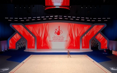 Смотрим упражнение Алины Горносько с мячом на международном турнире «Кубок "Небесная грация"» и Beijing Top Open — 2025