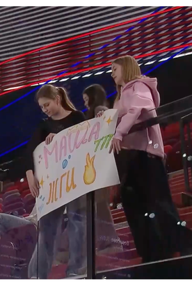 The plot of the Rossiya 1 TV channel about the start of an individual program at the Russian Championship