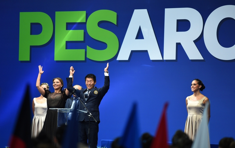 August 30, 2017. Pesaro. Alina Kabaeva and Morinari Watanabe, President of the International Rhythmic Gymnastics Federation at the opening ceremony of the 2017 World Cup