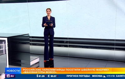 Итоги первенства Телеканал «РЕН ТВ» подводит итоги первенства России по художественной гимнастике. по художественной гимнастике. Сюжет «РЕН ТВ»