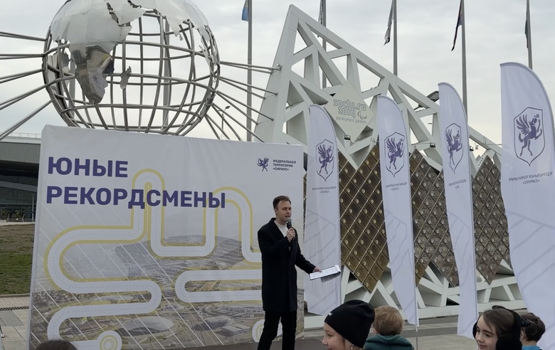 Diana Sobyanina took part in the Young Record Holders quest at the Olympic Park