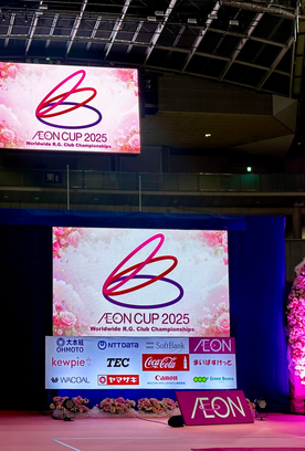 Благодарность организаторам клубного чемпионата AEON Cup от олимпийской чемпионки Алины Кабаевой