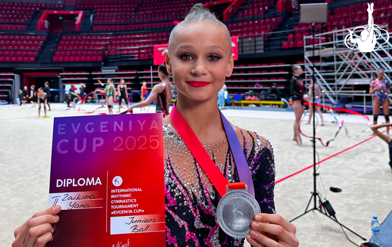 Яна Заикина стала серебряным призером международного турнира Evgeniya Cup в Омске