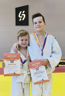 The students of the Martial Arts Academy successfully performed at the V anniversary Judo Family festival
