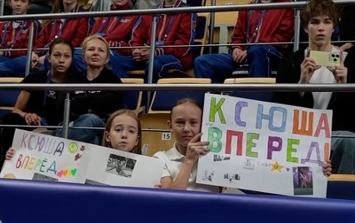 «Ксюша, сияй! Алеся, до конца!»