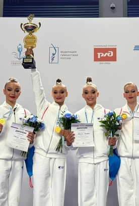 Гимнастки федеральной территории «Сириус» выиграли в командном зачете на первенстве России