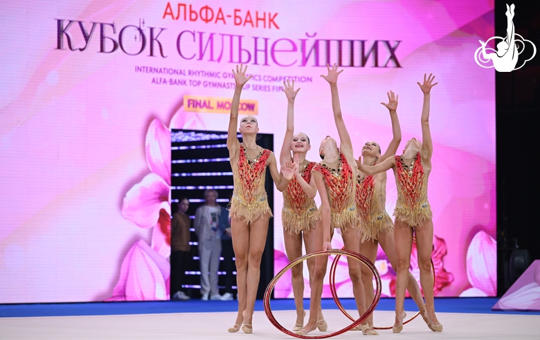 Group team gymnasts from the Omsk Region during the hoops routine