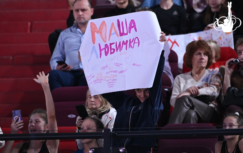 Audience during the competition