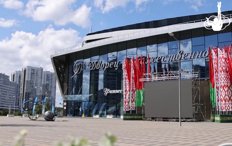 Прямая трансляция международного турнира «Хрустальная роза»