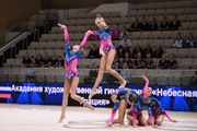 Групповички Академии