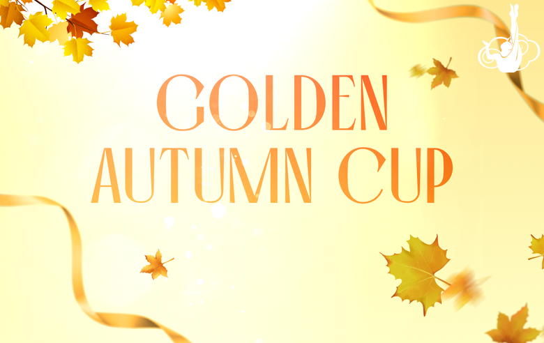 Прямая трансляция международного турнира Golden Autumn Cup из Венгрии