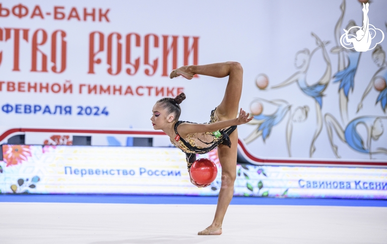 Ksenia Savinova during the ball exercise