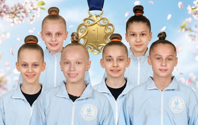 Групповички-юниорки Академии победили в многоборье на первом этапе «Кубка сильнейших»