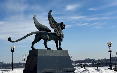 Викторина на татарском!