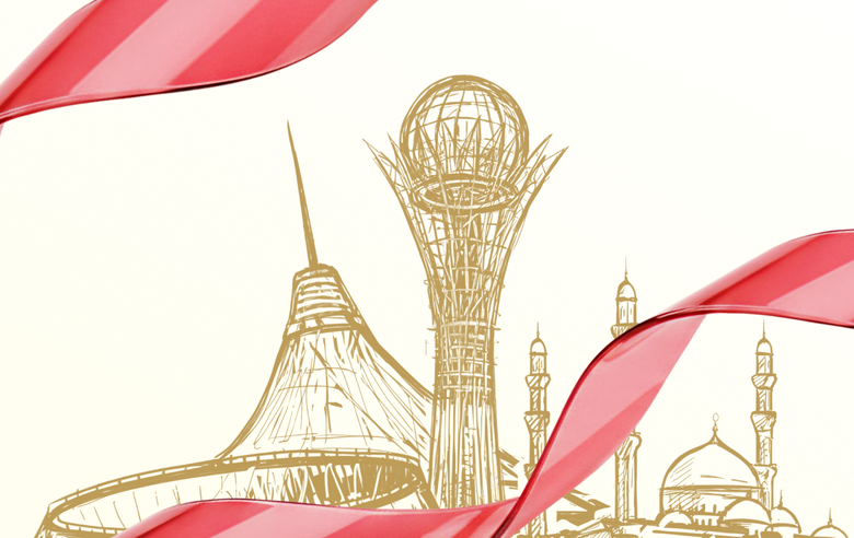 Gymnasts of the Association will participate in the international tournament in Kazakhstan