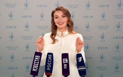 Alina Kabaeva sums up the results of the international Sky Grace-2023 tournament