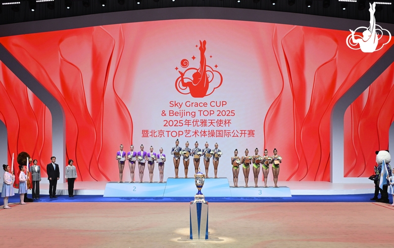 Awards giving in group exercises