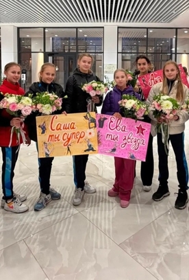 Команда Академии встретила гимнасток после завершения первого этапа «Кубка сильнейших»