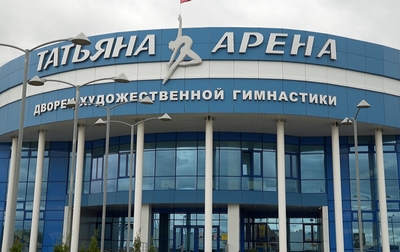 Отбор к Финалу Спартакиады народов России среди сильнейших спортсменов в Ульяновске стартовал с опробования!